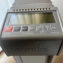 オイルヒーター  ユーレックス　eureks  VFX11EH (SW) 