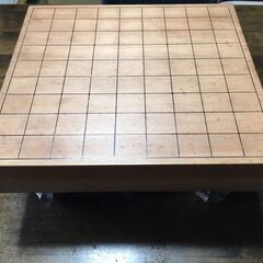 将棋盤 　お譲りします