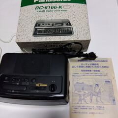 【新品】Panasonic FM-AMデジタルクロックラジオRC...