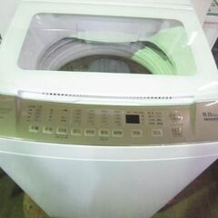 洗濯機 YAMADA YWMTV80G1 2020年製