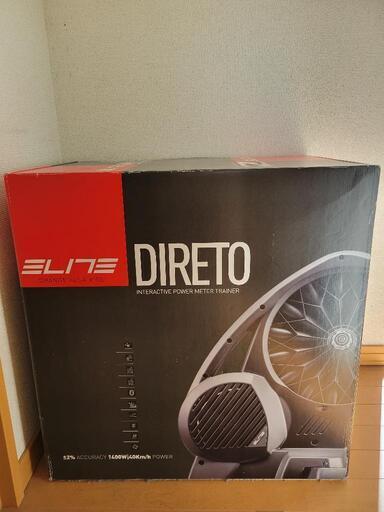 【新品未開封】スマートトレーナー　ELITE エリート DIRETO ディレート