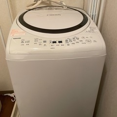 【ネット決済・配送可】東芝　AW-8V7 洗濯機
