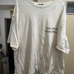 【無料】オーバーサイズのTシャツ