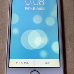 【お取引先決定】iPhone5s YouTube視聴などに