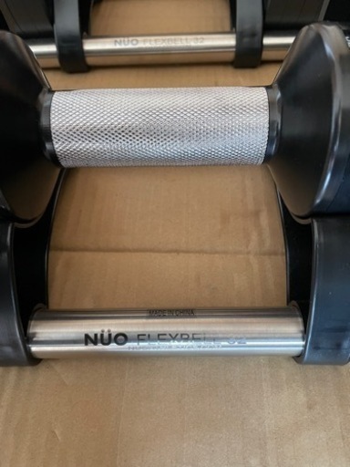 フレックスベル FLEXBELL 可変式ダンベル 32kg 4kg刻み