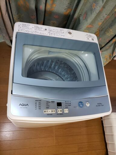 AQUA 全自動洗濯機 AQW-GS50F