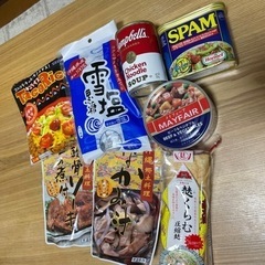 沖縄　食品