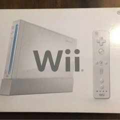 【美品】Wii本体