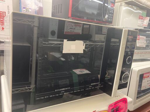 ☆中古￥8,000！【会員価格￥7,000】HITACHI　電子レンジ　家電　2019年製　HMR-TR221-Z6型　【BJ034】