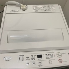 【ネット決済】洗濯機売ります！