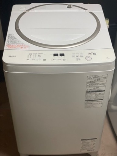 送料・設置込み　洗濯機　9kg TOSHIBA 2016年