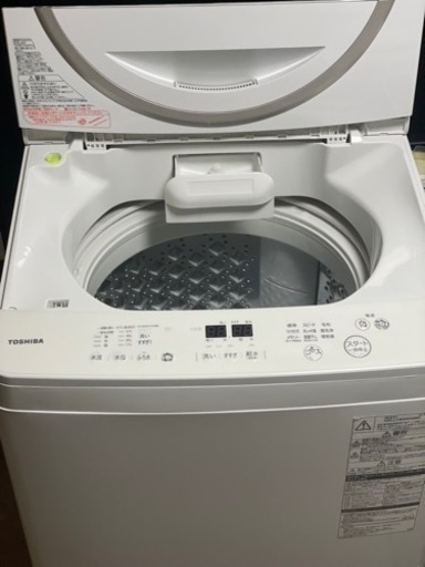 送料・設置込み　洗濯機　9kg TOSHIBA 2016年