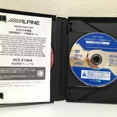 アルパイン　2015〜2022年更新データ　5枚組