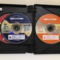 アルパイン　2015〜2022年更新データ　5枚組