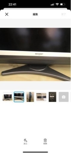 テレビ DVDBDプレーヤー内蔵 白 32型