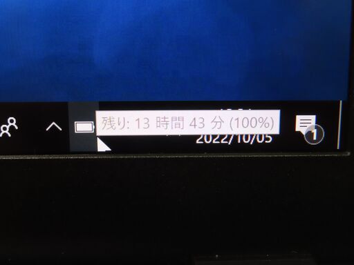 ノートパソコン JC0991 富士通 LIFEBOOK U937/R FMVU09003 Lバッテリー 