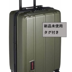 【新品未使用】BRIEFLNG スーツケース H-37 SD 