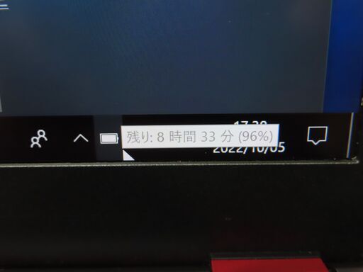 JC0990 富士通 LIFEBOOK U937/R FMVU09013 Lバッテリー+SIM office2019 赤色