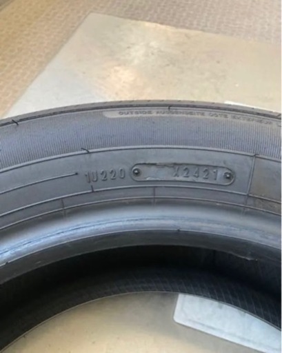 取引中。205／６０R 16 新車外し タイヤ４本 グッドイヤー