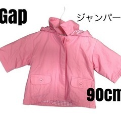 GAP★ 薄手アウター90センチ