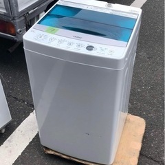 配送可能　ハイアール 5.5kg 全自動洗濯機　ホワイトHaier JW-C55A-W - 福岡市
