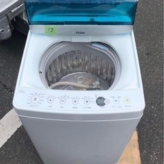 配送可能　ハイアール 5.5kg 全自動洗濯機　ホワイトHaier JW-C55A-W - 売ります・あげます