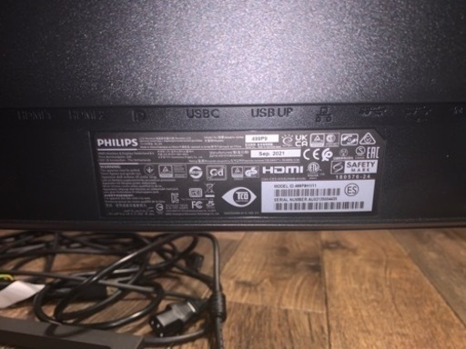 PHILIPS モニター ディスプレイ 499P9H1/11 (49インチ/32:9/曲面