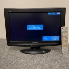 【中古】液晶テレビ Panasonic パナソニック VIERA...