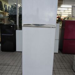 2千円ポッキリ 大容量 225L  冷蔵庫 