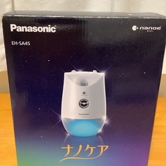 Panasonic EH-SA45 スチーマー アロマディフューザー