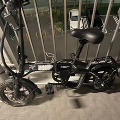 【ネット決済】モペット　フル電動自転車　モビマックス　ひねちゃ