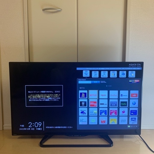 シャープ 40V型 液晶テレビ AQUOS LC-40W35 ネット動画視聴可能