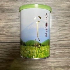 煎茶　緑茶　国産　100g