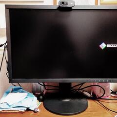 EIZO Color Edge CS2420 カラーマネジメント...