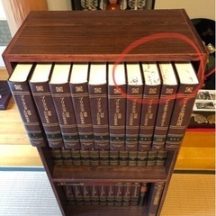 ブリタニカ国際大百科事典