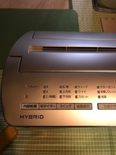 Panasonic ハイブリッド除湿機　F-YC120HMX