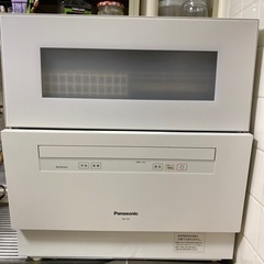 Panasonic 食洗機　NP-TH2
