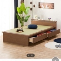 収納付き畳ベッド セミダブル