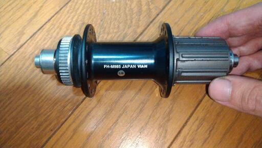 shimano XTR FH-M985　32h QR  中古 希少　ディスクブレーキ　チタンフリーボディ