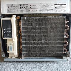 ホシザキ キューブアイスメーカーIM-25M-1