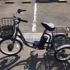 ミムゴ　電動三輪自転車　早い者勝ち