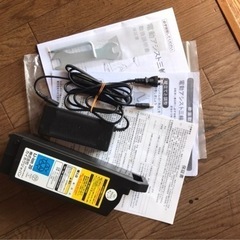 ミムゴ　電動三輪自転車　早い者勝ち