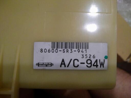 EG4 EG6 エアコンパネル 配線付き ホンダシビック EG6型エアコン