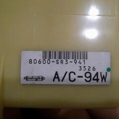 ホンダシビック　EG6型エアコンコントロールパネル