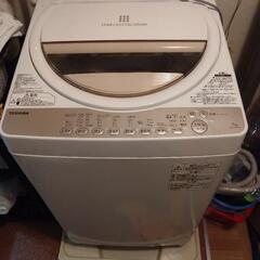 東芝 7kg 洗濯機