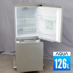 中古 冷蔵庫 2ドア 126L ファン式 2019年製 30日保...