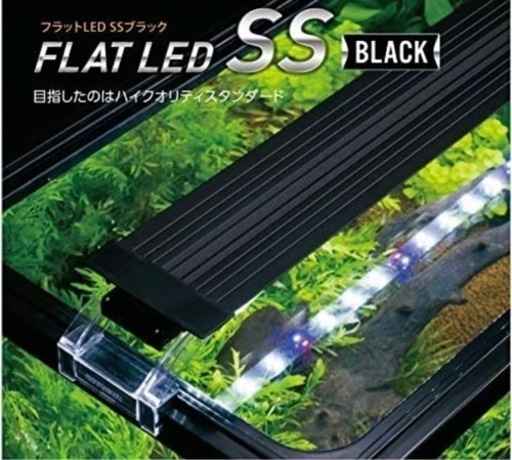 ⭐️福岡近郊配送します⭐️90cm水槽 水槽台 外部式フィルター LED照明