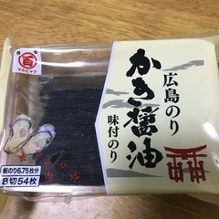 広島海苔 かき醤油味付け海苔詰め替え用