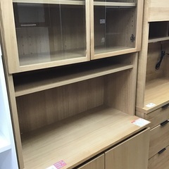 トレファク神戸新長田】無印良品のレンジボード入荷しました！!!【取り 