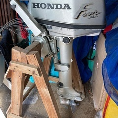 ホンダ船外機5馬力 ジャンク品